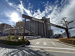 ネオシティ岡崎