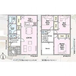 岡崎市細川町第13(全2棟)　1号棟