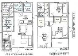 岡崎市細川町第13(全2棟)　2号棟