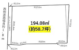 豊田市前林町北