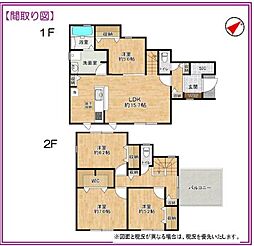 豊田市荒井町寿田　3号棟