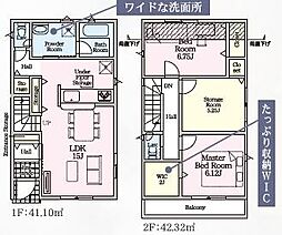 豊田市青木町第十　1号棟