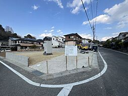 みよし市黒笹いずみ二丁目　1号地