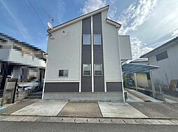 豊田市井上町二丁目