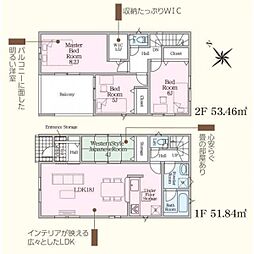 豊田市朝日町第6(全4棟)　3号棟