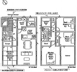 豊田市西中山町第10　3号棟