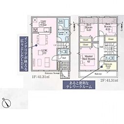 豊田市青木町第10(全2棟)　2号棟