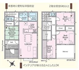 豊田市保見ケ丘第11(全2棟)　1号棟