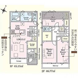 豊田市保見ケ丘第12(全2棟)　2号棟