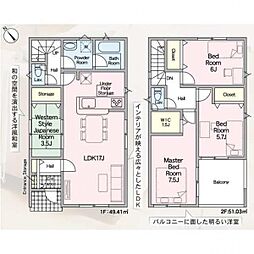 豊田市新町第2(全4棟)　1号棟