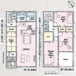 豊田市新町第2(全4棟)　2号棟