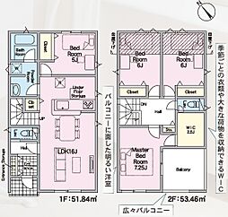 豊田市新町第2(全4棟)　3号棟