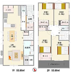 Asobi-創家　知立市山町第一　3号棟