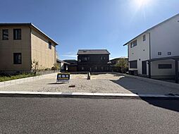 東郷町和合ケ丘2期　1号地