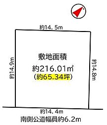 知多郡東浦町大字緒川字東仙台