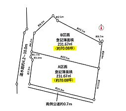 知多市日長字山之腰　A区画