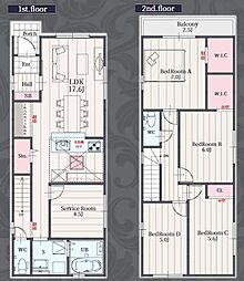 大府市長根町1期　3号棟