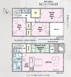 高浜市小池町第4　2号棟
