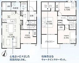大府市柊山第3　1号棟