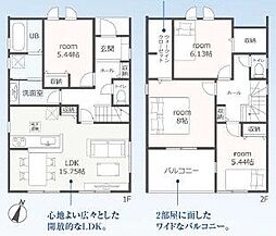 大府市柊山第3　2号棟