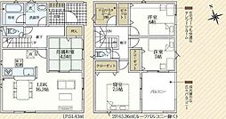 高浜市芳川町第6　1号棟