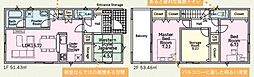 大府市朝日町　第3　2号棟