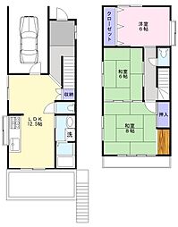 上山二丁目戸建て
