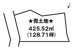 売土地　那覇市宇栄原（保留地6街区5画地）全3区画