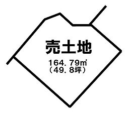 売土地　那覇市識名3丁目