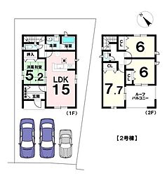 新築戸建 クレイドルガーデン那覇市具志 第3　全2棟