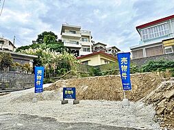 売土地　那覇市首里崎山町4丁目