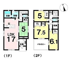 新築戸建　南風原町宮平　第1