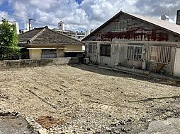売土地　那覇市国場