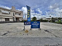 売土地　南風原町宮城　全2区画