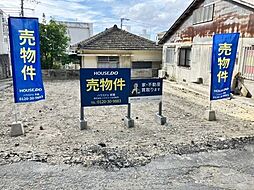 売土地　那覇市国場