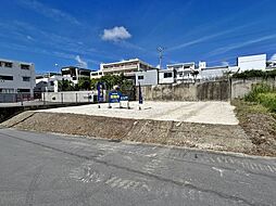 売土地　島尻郡南風原町字津嘉山　全2区画