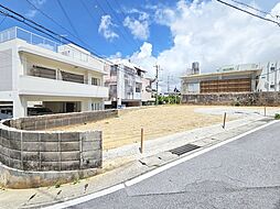売土地　那覇市首里久場川町1丁目　全2区画