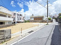 売土地　那覇市首里久場川町1丁目　全2区画