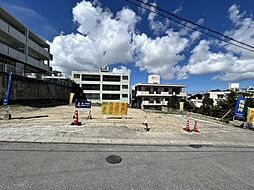 売土地 　見城市字上田　全3区画