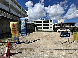 売土地　豊見城市字上田　全3区画