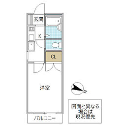 ガーデンヒルズ那珂 101号室