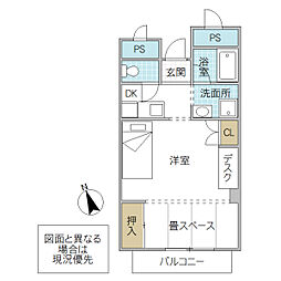 ラ・セトルメント II 204号室