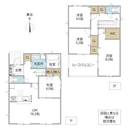 北茨城市関南町神岡下 2号棟