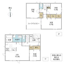 北茨城市関南町神岡下 1号棟