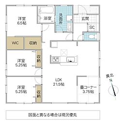 日立市東滑川町 3号棟