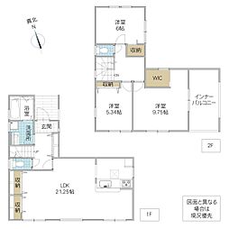 日立市東滑川町 2号棟