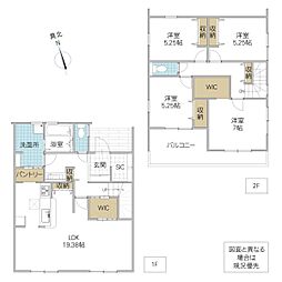 日立市東滑川町 1号棟