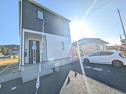 北茨城市磯原町木皿 3号棟