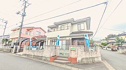 日立市相田町