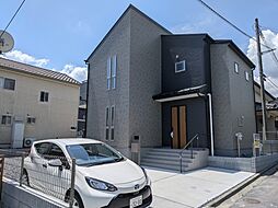 日立市相田町